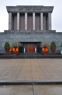 Exterior of building against sky