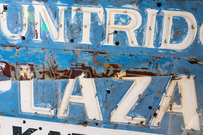 Full frame shot of old abandoned boat