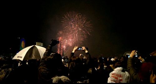 Firework display at night