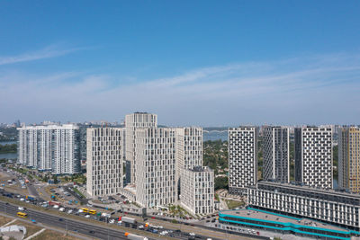 Cityscape from a height. modern architecture of ukraine, kiev. residential complex slavutich