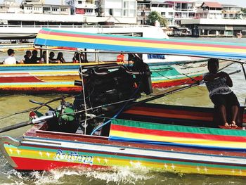 People in boat