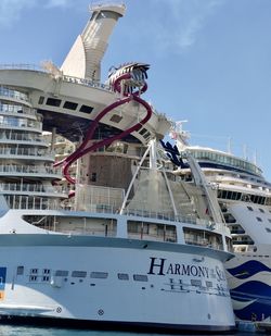 Low angle view of ship against sky