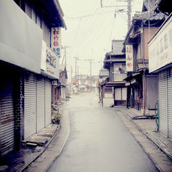 Street amidst buildings in town