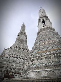 Low angle view of a building