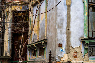 Low angle view of old building