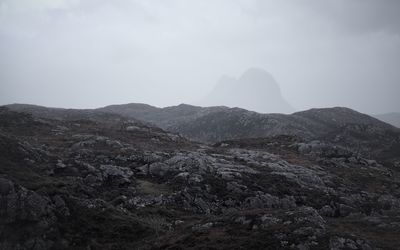 Suilven emerging from the mist, a grey autumn day in assynt