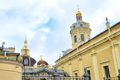 Low angle view of buildings against sky