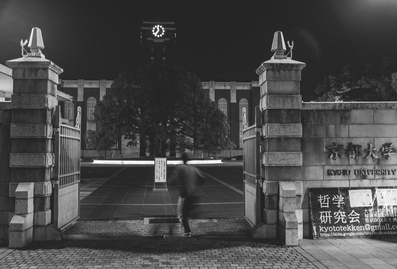 architecture, built structure, the way forward, city, outdoors, sky, day, empty, walkway, no people, architectural column, travel destinations, illuminated