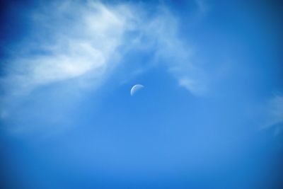 Low angle view of cloudy sky