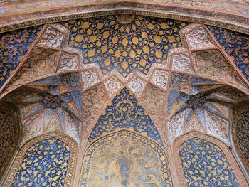 Low angle view of ceiling