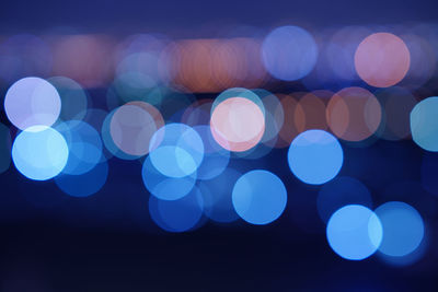 Defocused lights at night