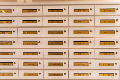Letter mailbox array at postal room in high-end condominium building