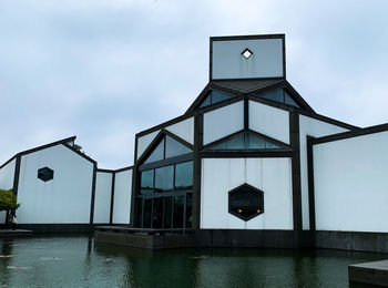 Suzhou museum