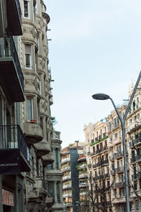 Low angle view of buildings against sky