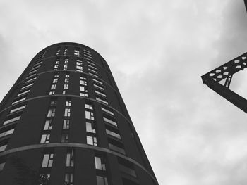 Low angle view of modern office building