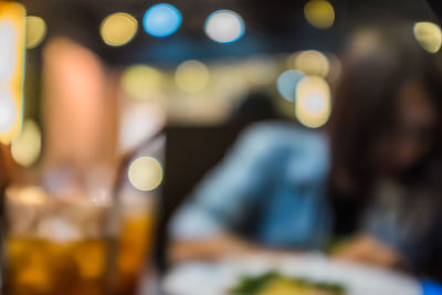 Defocused image of illuminated lights