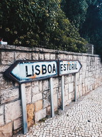 Information sign on wall