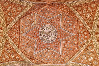 Full frame shot of patterned ceiling