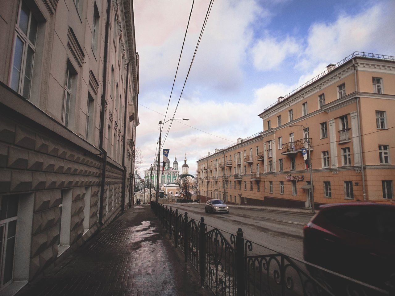 VIEW OF RESIDENTIAL BUILDINGS