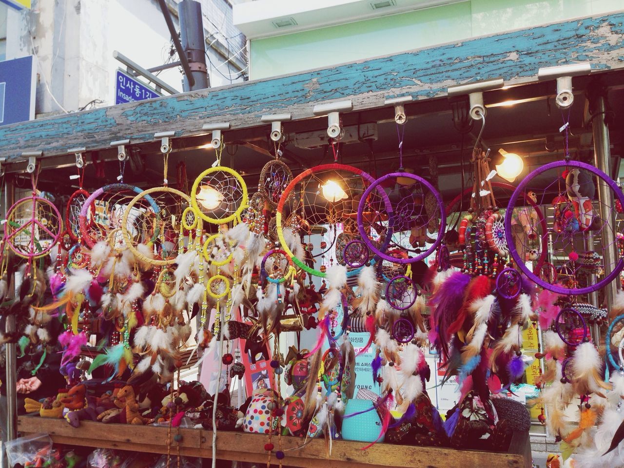 At the market