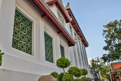 Low angle view of residential building against sky