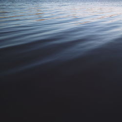 Close-up of rippled water