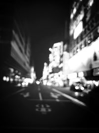 City street at night