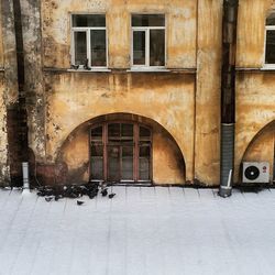 Buildings seen through window