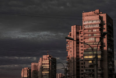 Low angle view of buildings against sky