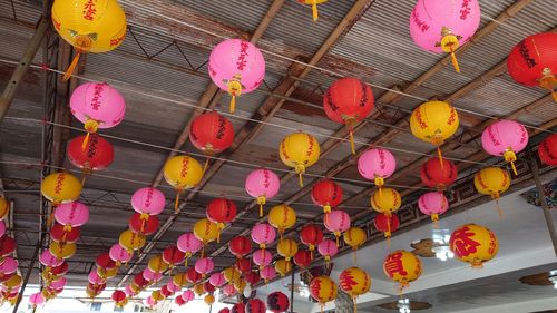 lantern