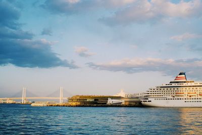 Bridge over river against sky