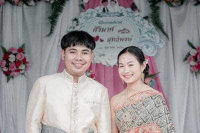 Portrait of a smiling young couple