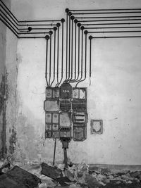 Low angle view of building