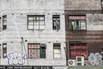 Graffiti on wall of building