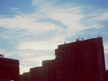 Low angle view of buildings against sky