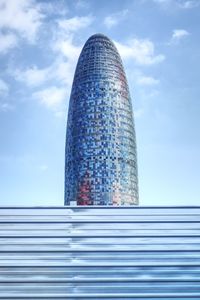 Low angle view of modern building against sky