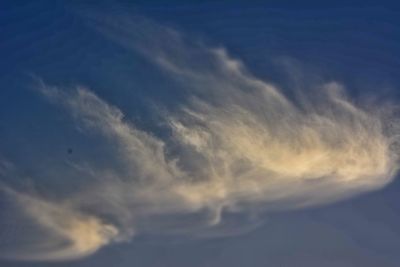 Low angle view of sky