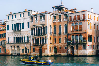 View of buildings in city