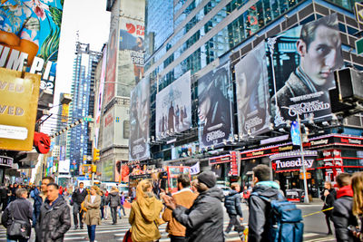 People walking on city street