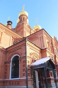 Exterior of church against blue sky