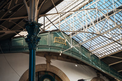 Low angle view of skylight in building