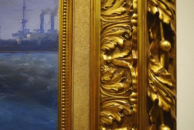 Full frame shot of metal