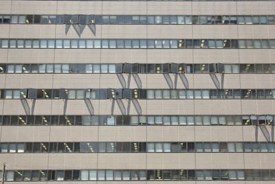 Low angle view of office building