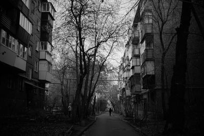 Street amidst buildings in city