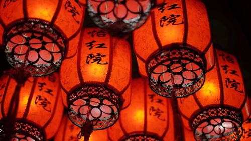 Low angle view of illuminated lanterns