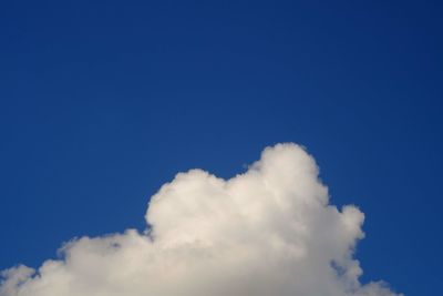 Low angle view of clouds in sky