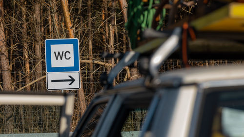 Close-up of road sign