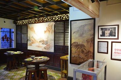 Interior of restaurant