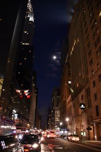 City street at night