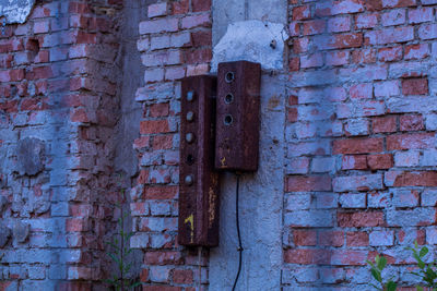 Full frame shot of weathered wall